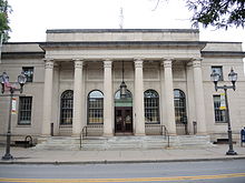 Oneonta City Hall